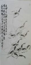 �չ�׺�������